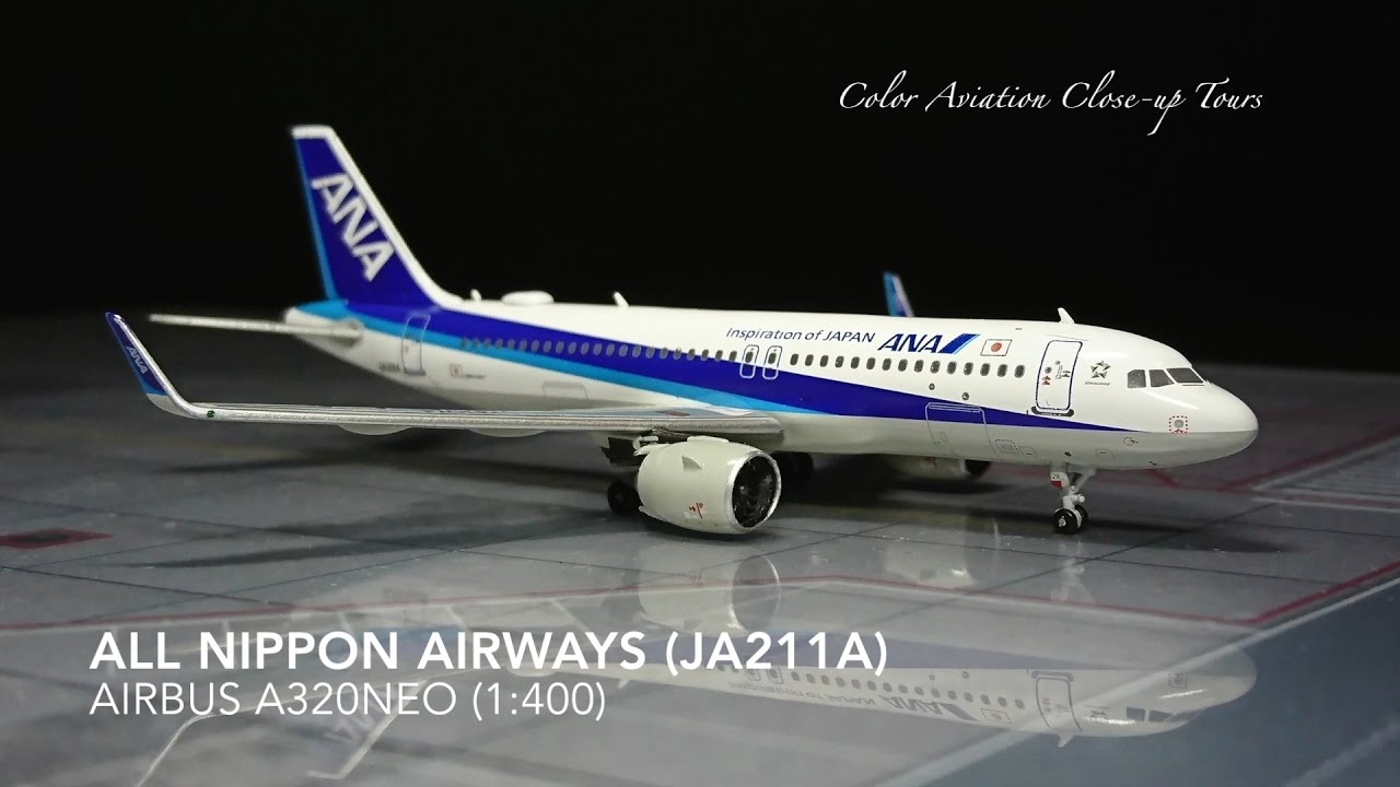 1:400 All Nippon Airways 全日空 ANA JA211A Airbus A320NEO Panda