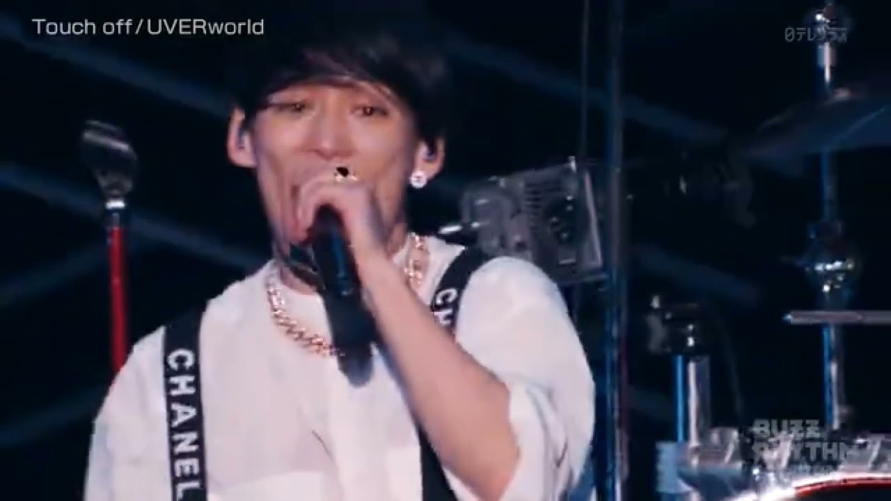 UVERworld - Touch off (BUZZ RHYTHM 2021) - YouTube
