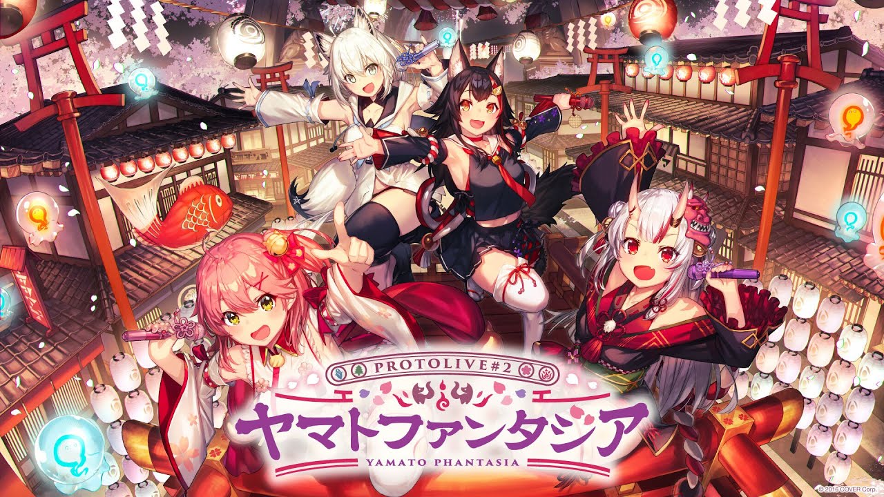 7月15日開催「Protolive#2 〜ヤマトファンタジア〜」[7月18日更新