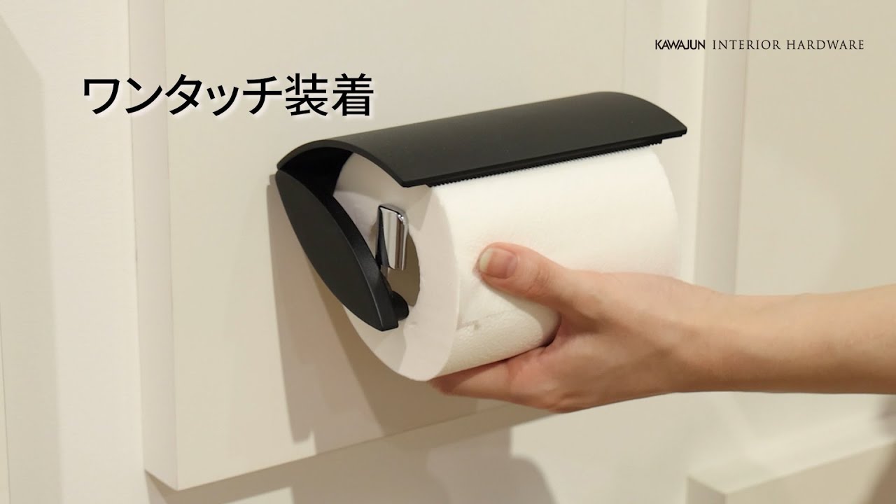 SC-60M-XN | 【公式】カワジュンオンラインショップ