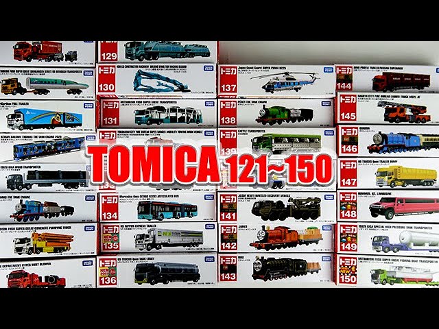 2023 “Tomica Long Type” Lineup No.121-150 Opening - YouTube