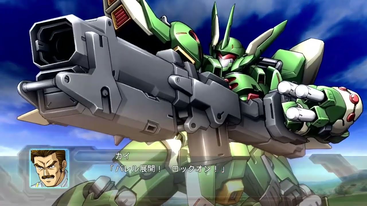 スパロボOG】量産型ゲシュペンストMk-Ⅱ改・タイプN（声：西前忠久