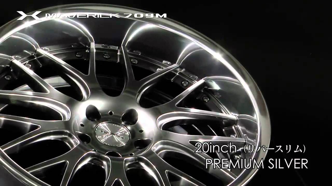 ウェッズ マーベリック 709M 18インチ | カーポートマルゼン