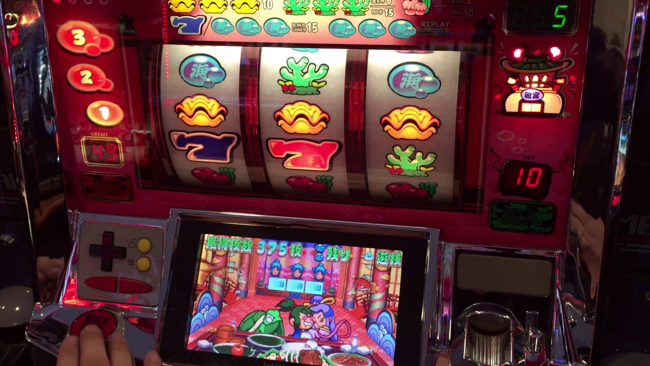 パチスロ 龍宮物語（エレコ・4号機） - YouTube