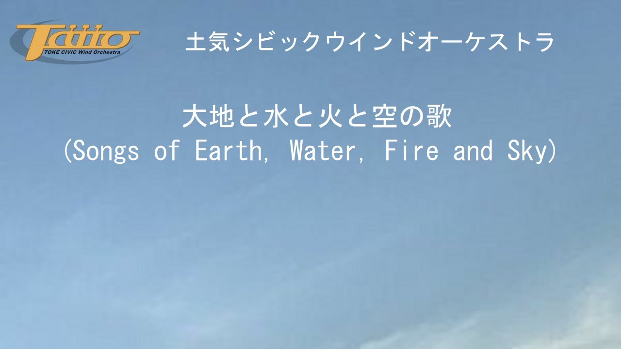 不滅の光 (The Light Eternal) - YouTube