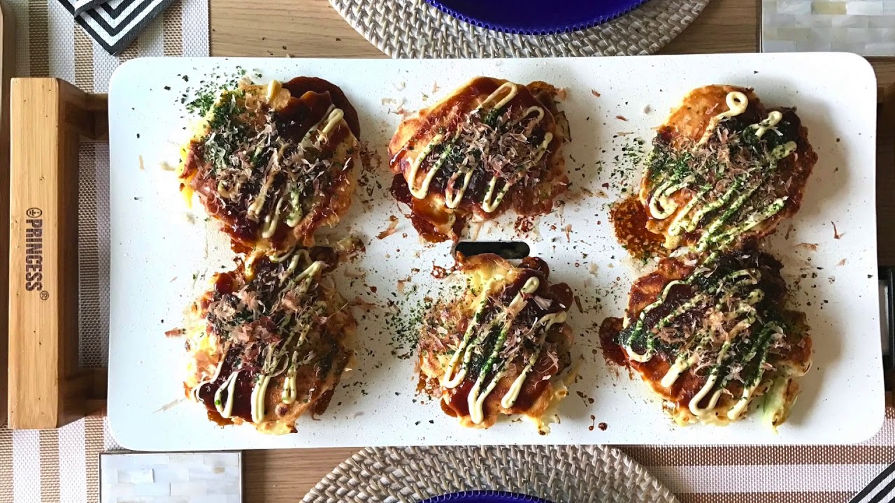 ホットプレート テーブルグリルストーン ベージュ | PRINCESS | 103034