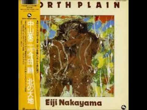 中山英二With今田勝 SPANISH HIGHWAY - YouTube