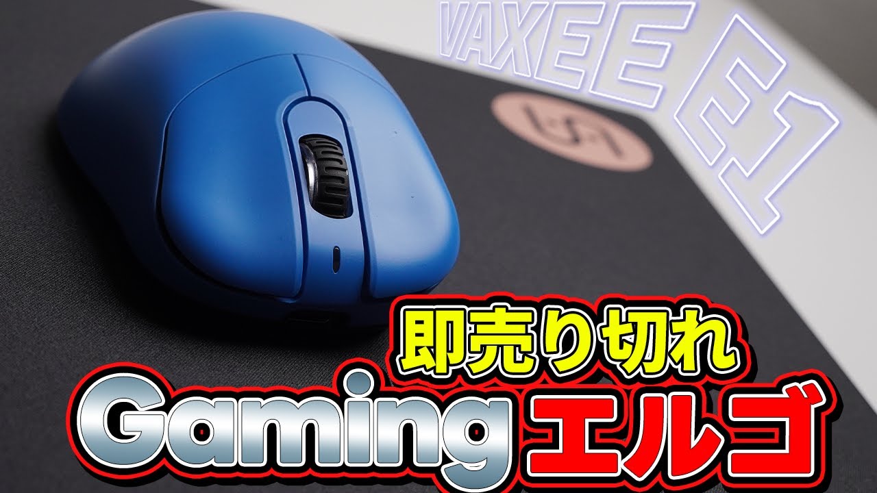 Best One(ベストワン) / VAXEE E1 Wireless (4K) ネイビーブルー