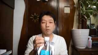 アナジンハーブエッセンスシャンプー1L | ヘアサロン YAMADA