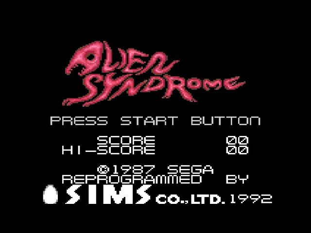 GG】エイリアンシンドローム【エンディングまで】 - YouTube