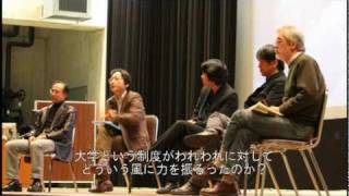 哲学への権利 - 株式会社 勁草書房