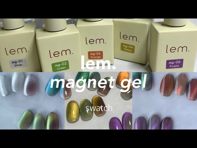 lem.マグネットジェルをswatch!│how to nail - YouTube