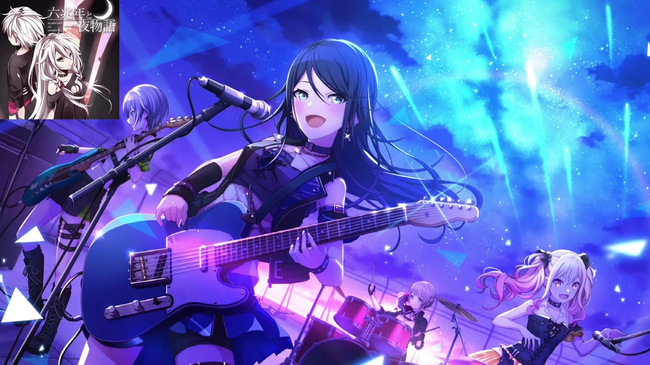 30分耐久】Vo.星乃一歌 六兆年と一夜物語 - YouTube