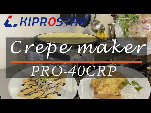 クレープ焼機 クレープ焼き方 crepemaker KIPROSTAR (キプロスター