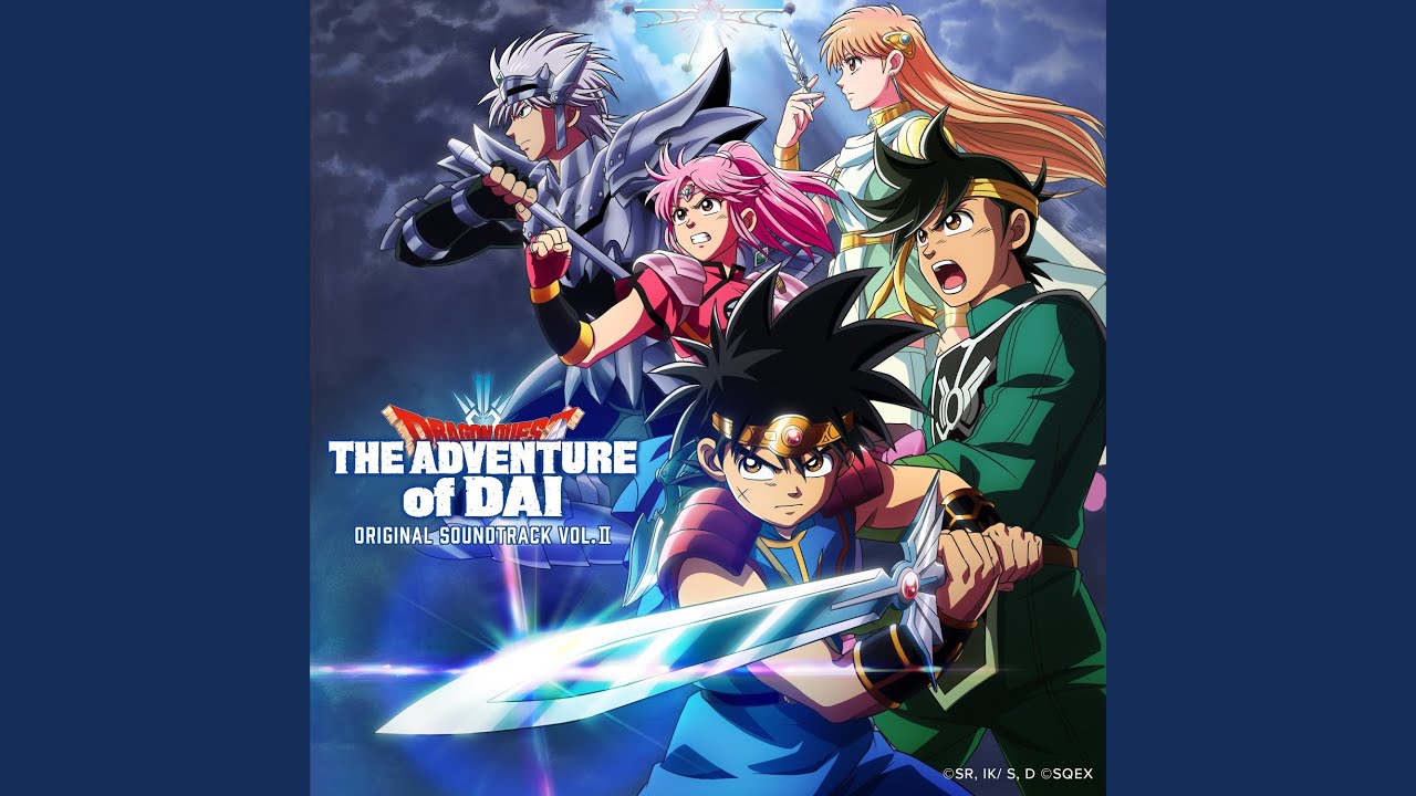 希望の輝く光 - YouTube