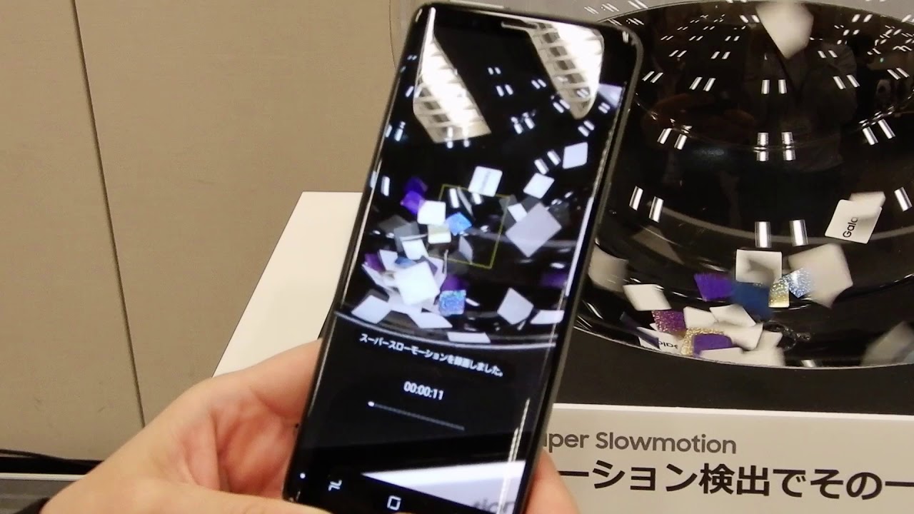 au、進化したデュアルカメラ搭載「Galaxy S9+ SCV39」5月18日発売