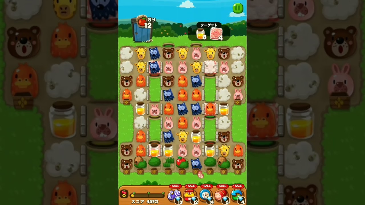 LINE ポコポコ 2255クリア！ハンマー追加 POKOPOKO - YouTube