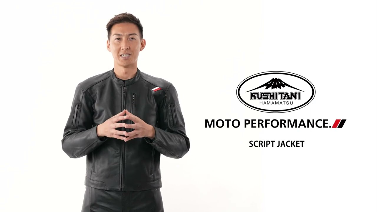 K-0721Z スクリプトジャケット | SCRIPT JACKET - YouTube