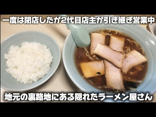 2022年9月24日（土）3じゃないよ！伊藤実希vs岡本彩夏vs古畑奈