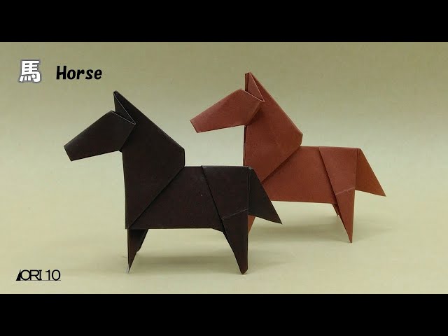 折り紙】馬 origami Horse 干支「午」3 - YouTube