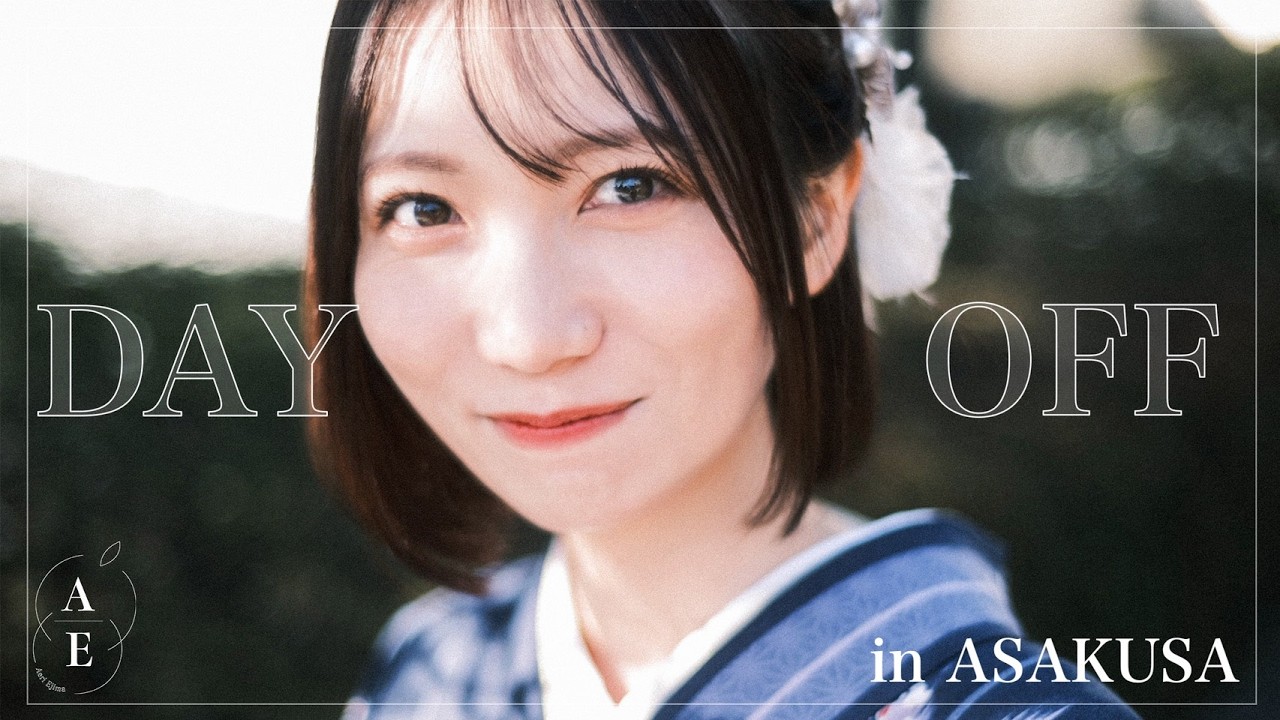 斉藤朱夏 3rdミニアルバム「愛してしまえば」発売記念インターネット