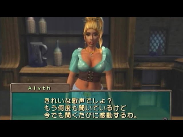 PS2】「バルダーズゲート・ダークアライアンス」をちょっとだけ遊ぶ