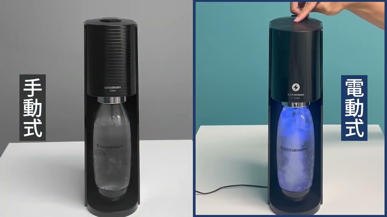 ソーダストリーム SodaStream｜商品一覧