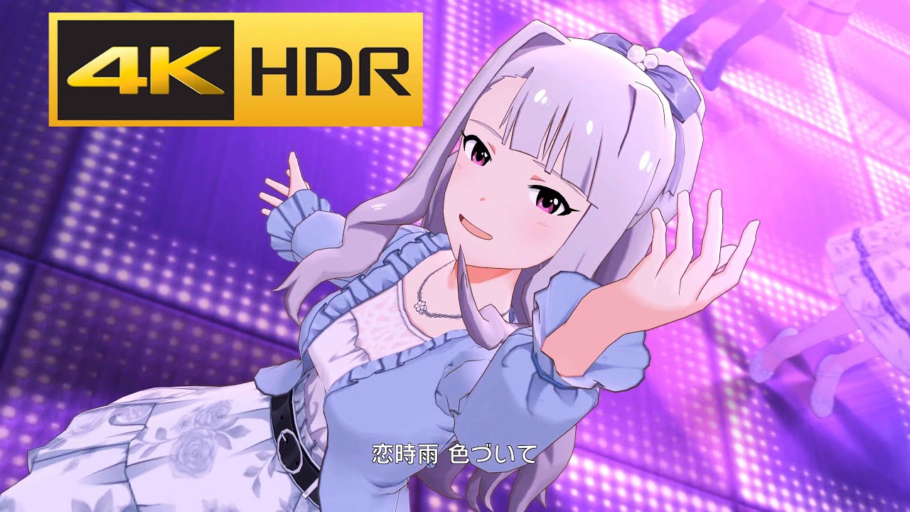 4K HDR「addicted」(四条貴音 私服SHS SSR) 【ミリシタ/MLTD 밀리시타