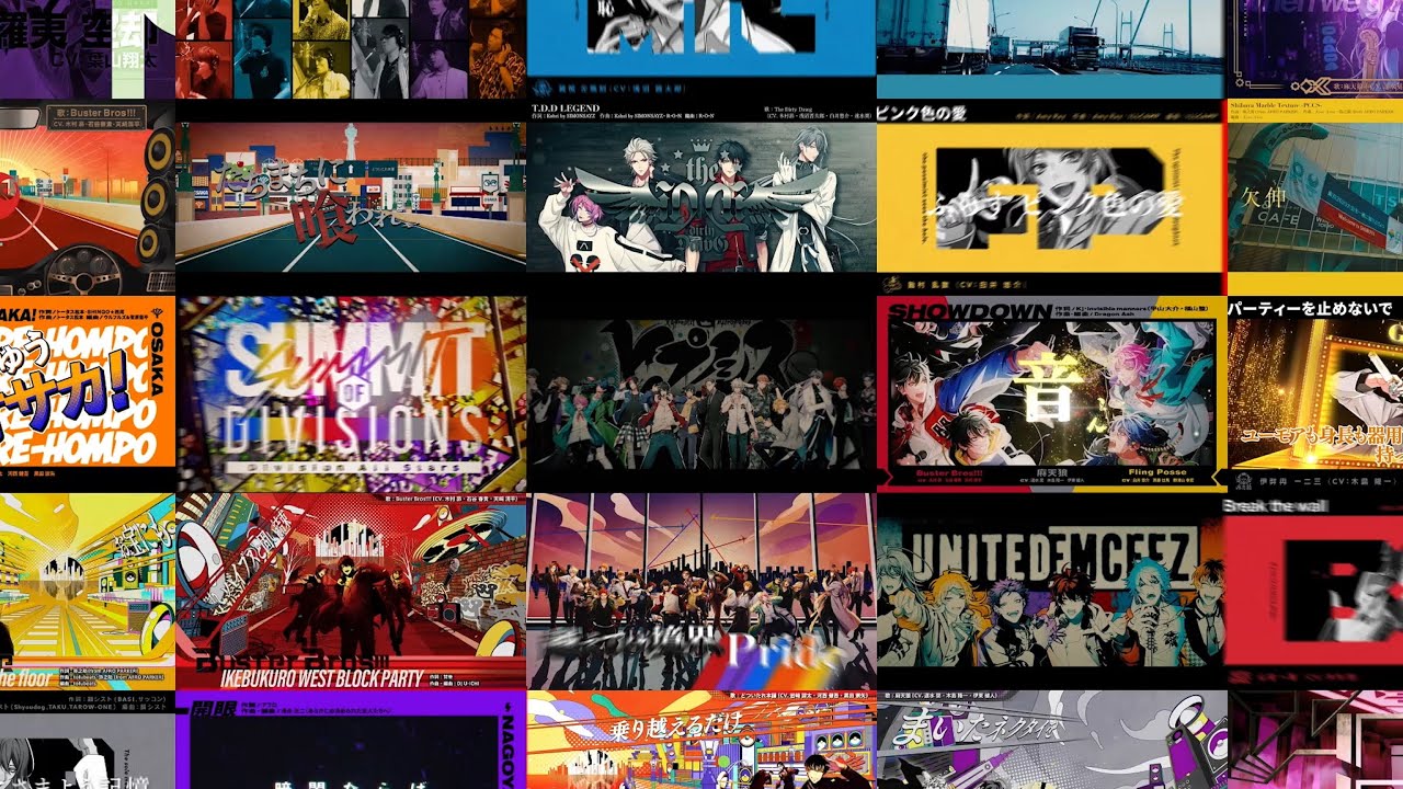 Hypnosis Microphone 5th Anniversary Special Movie」 - YouTube