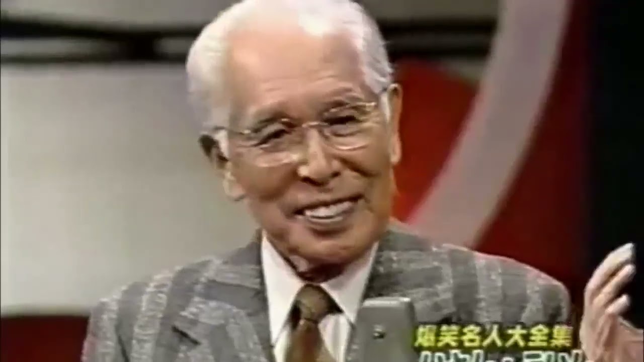 夢路いとし・喜味こいし・漫才 「今年一番ウケたネタ大賞」「お笑い