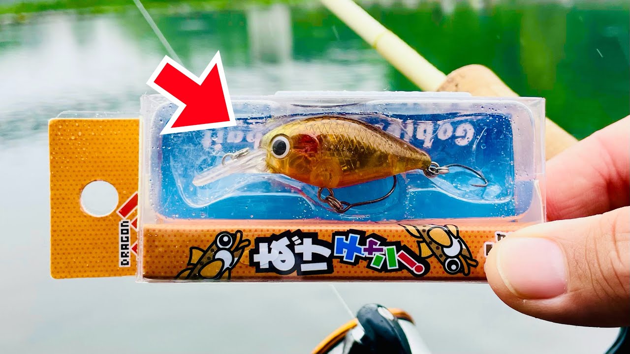 激安】605円で買った謎のクランク、ぶっちゃけどうなん？【エリア