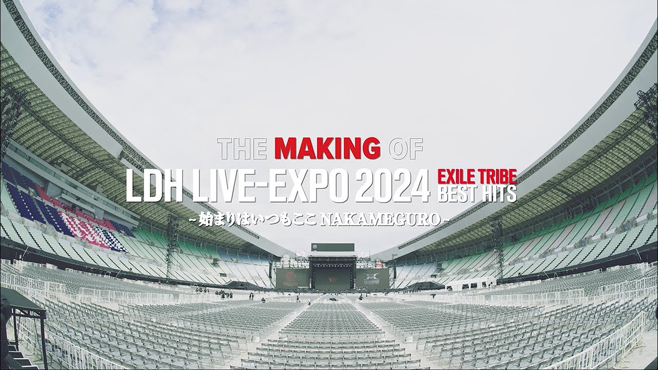 本日発売！】2025/3/19(水)Release!! EXILE TRIBE DVD/Blu-ray Disc