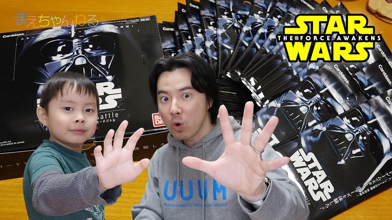 フォースの覚醒特別収録☆ 20パック100枚一気に開封！ スター