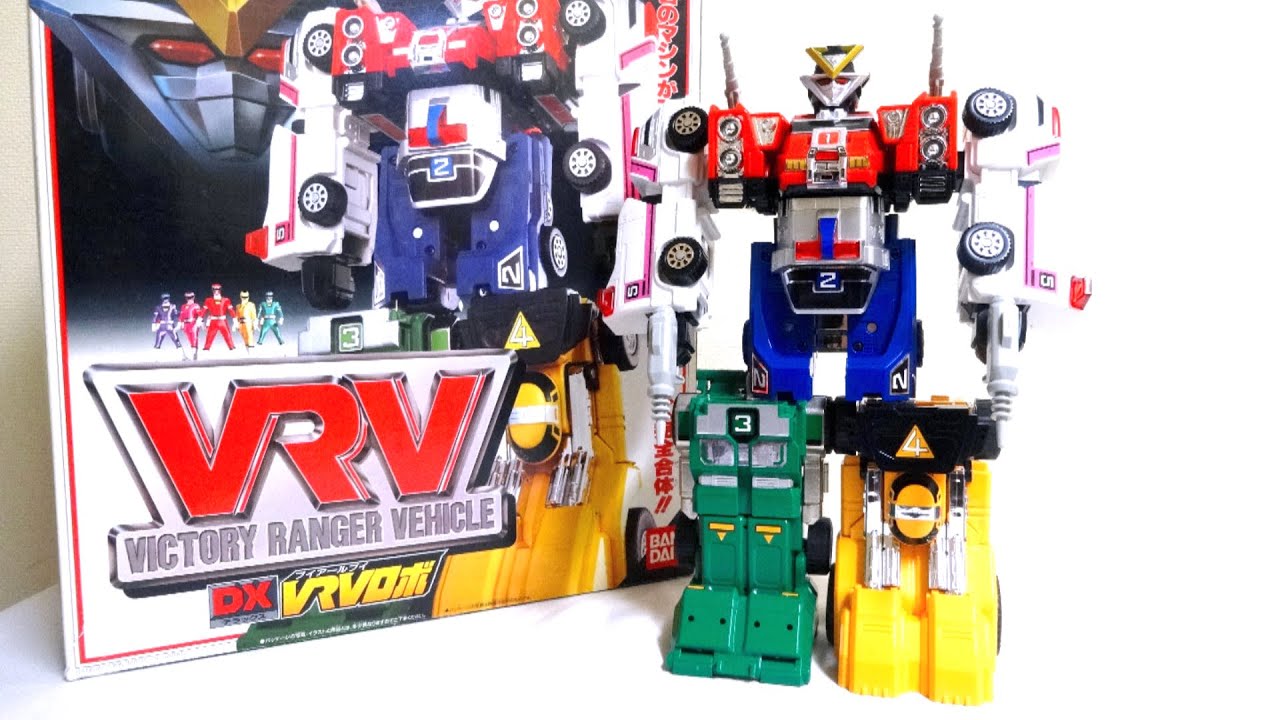 Gekisou Sentai Carranger VRV Robo Rescue Megazord - YouTube