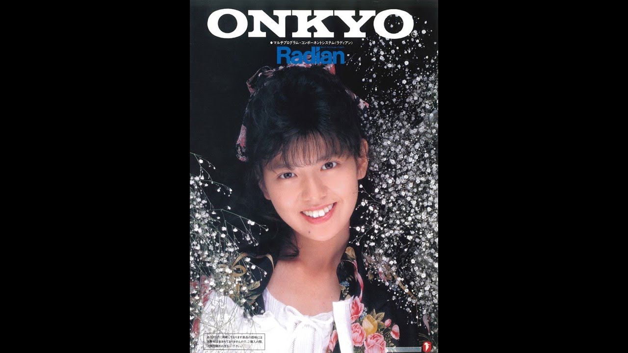 新製品発表会 南野陽子さんCM - YouTube