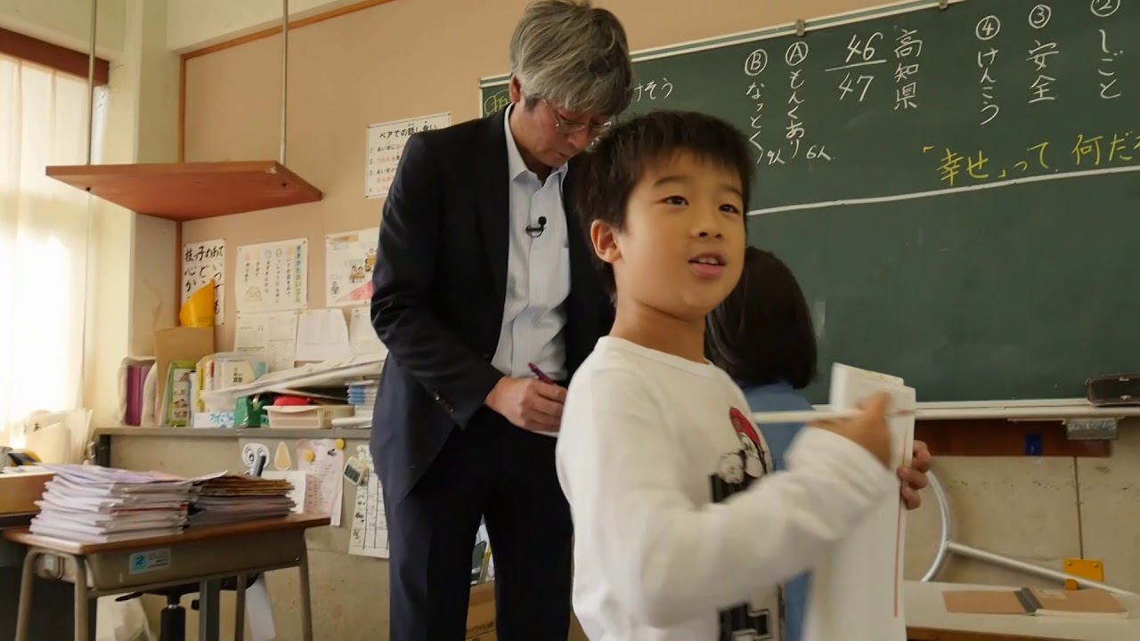 DVD教材『菊池省三・授業実践シリーズ』予告編 - YouTube