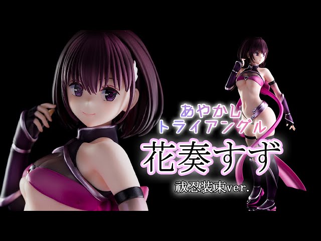 Bishoujo Figures】Ayakashi Triangle Suzu Kanade Ninja Exorcist
