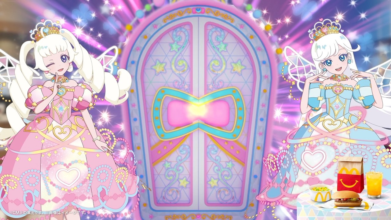 マクドナルド、ハッピーセット初登場の「ひみつのアイプリ」 キラキラ