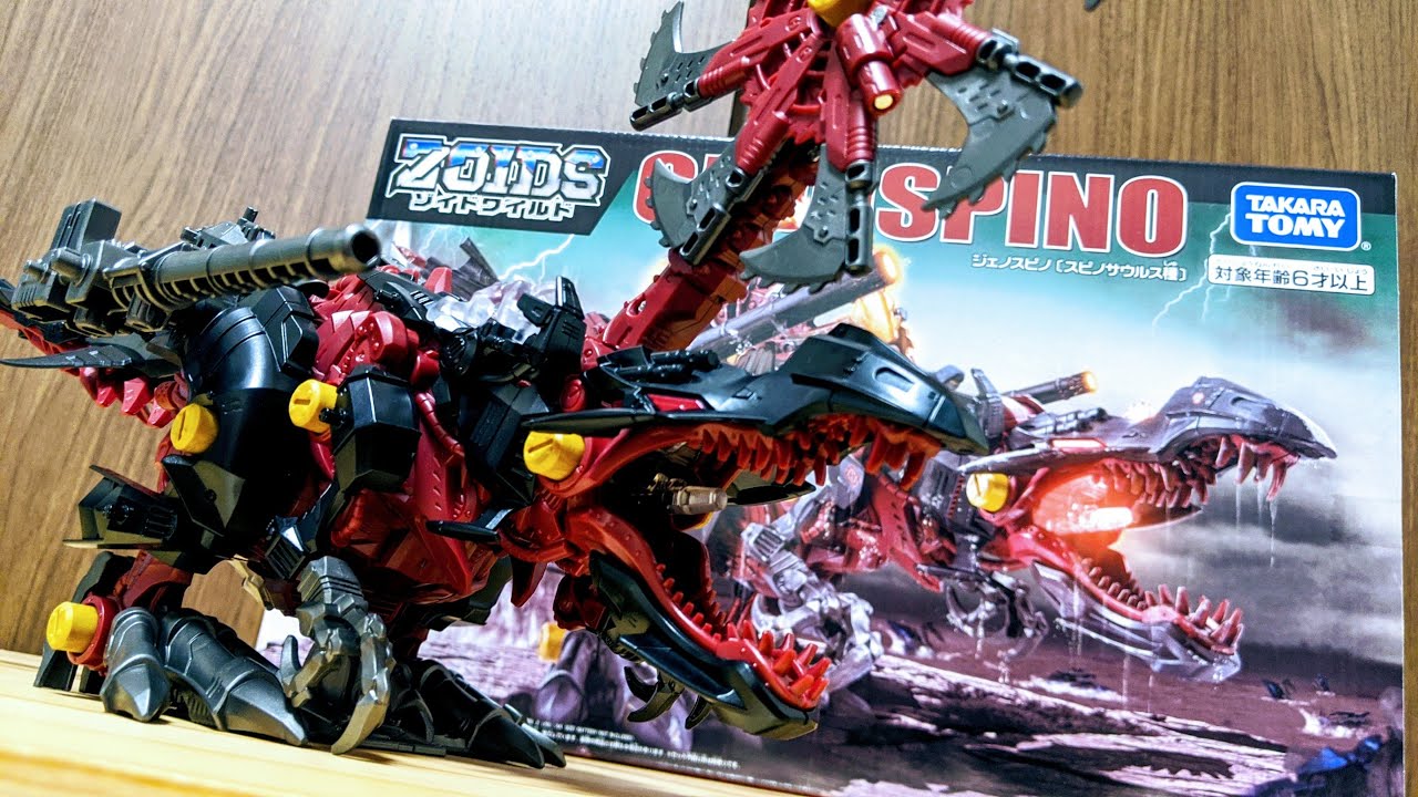 ZW33 Genospino Zoids Wild GENOSPINO ZOIDS - YouTube