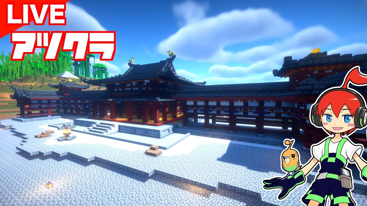 マイクラ】ラマ全 ラマ小屋作り アツクラぼくなつ - YouTube