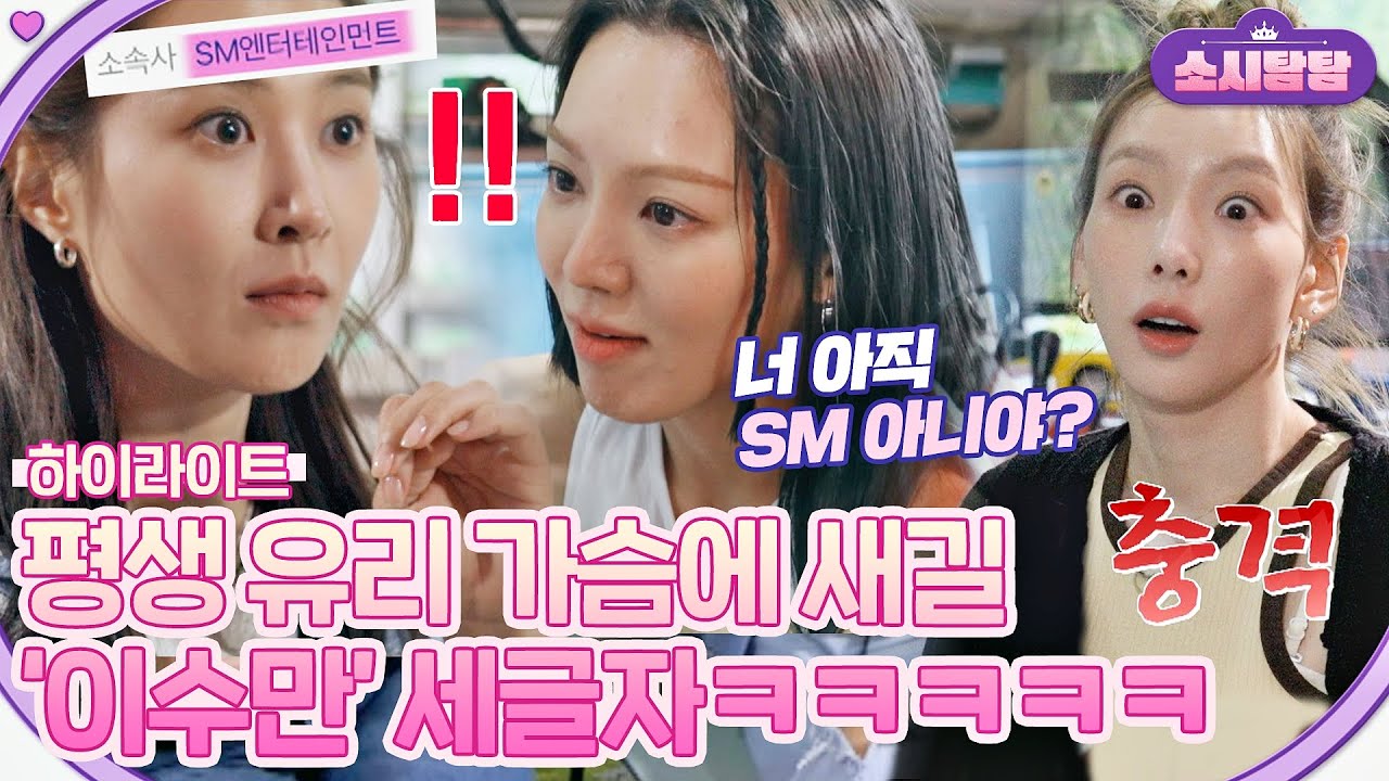 MV】 少女時代（소녀시대） 「また出会った世界」 - YouTube