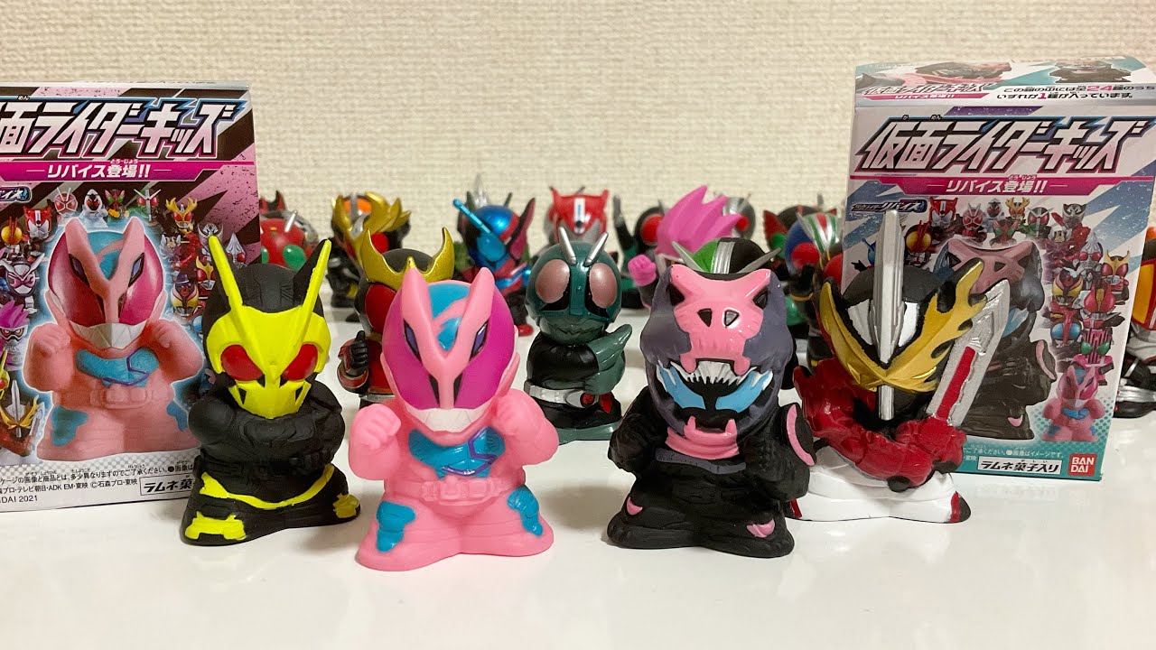 令和ライダー仲間入り‼︎ 仮面ライダーキッズ リバイス登場編 - YouTube
