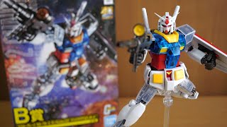 Gunpla] MG 1/100 RX-78-2 Gundam Ver. 2.0 Solid Clear Standard