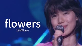 今井美樹「flowers」1999 Live - Miki Imai - YouTube