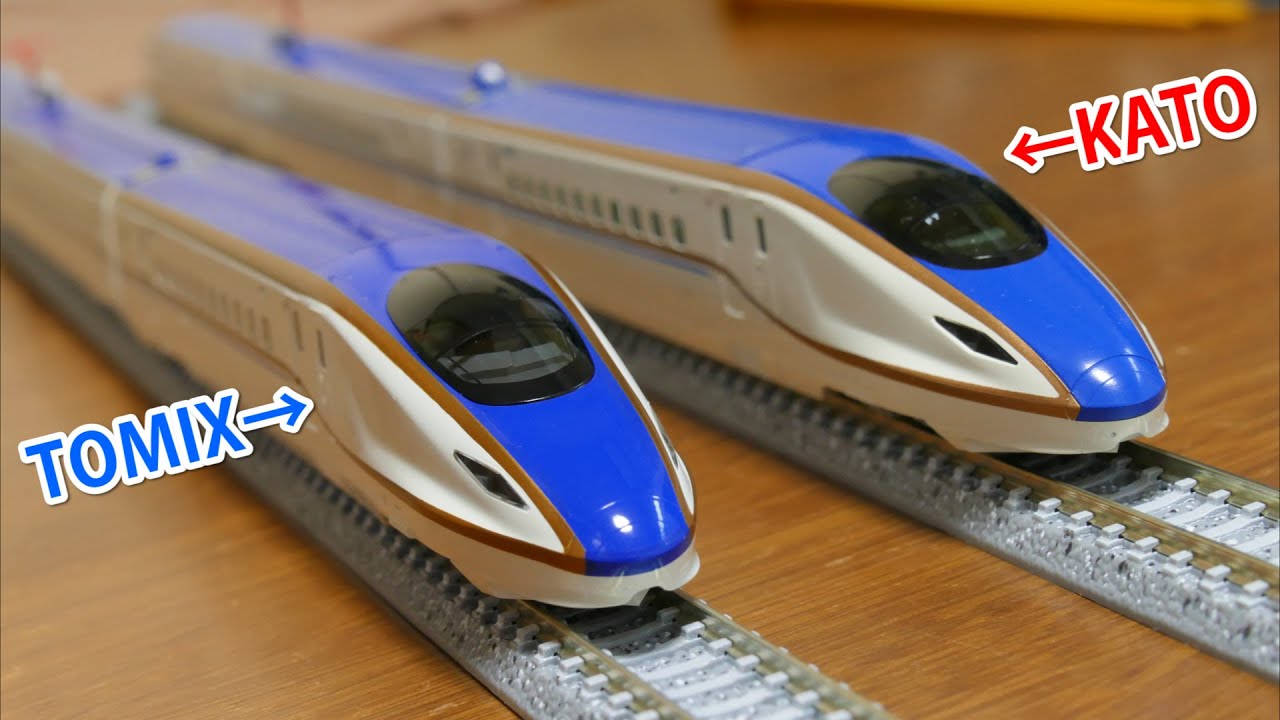 Nゲージ TOMIX E7系北陸新幹線を紹介して以前に購入したKATOのE7系と