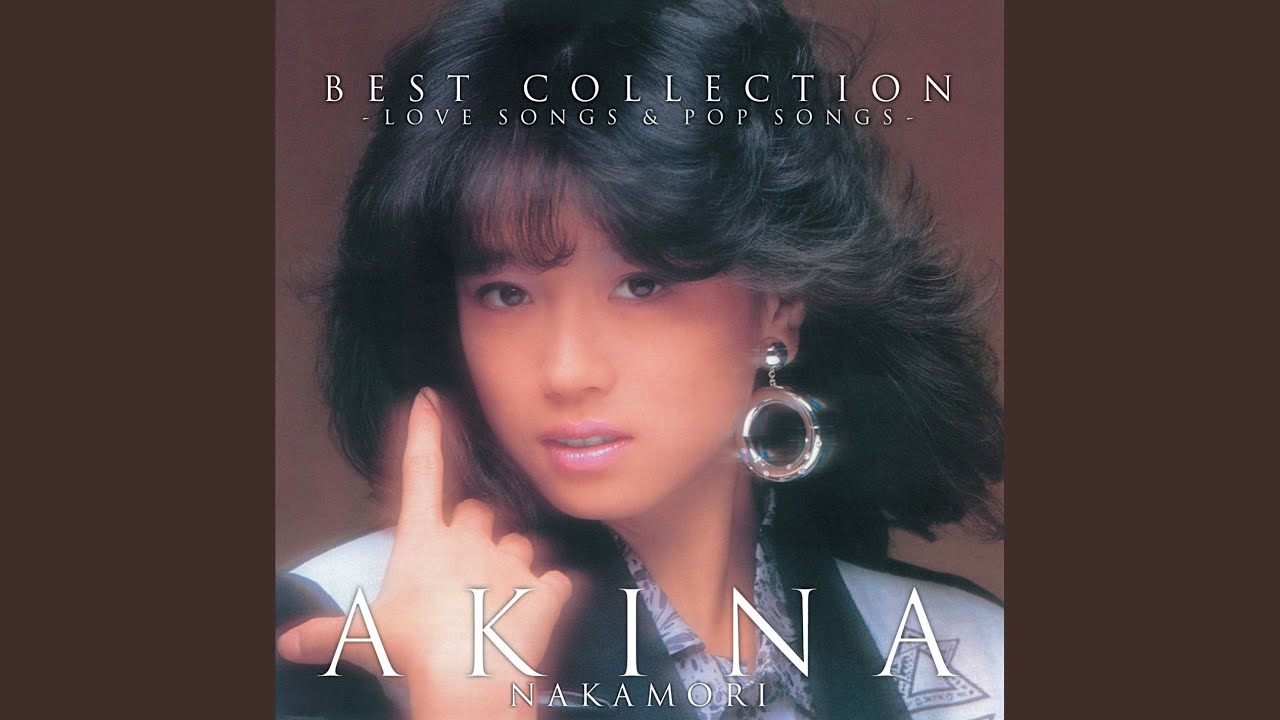 BLONDE (2012 New Mix) - YouTube