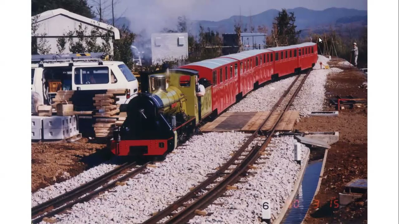 Archive Talk 8 - Shuzenji - YouTube