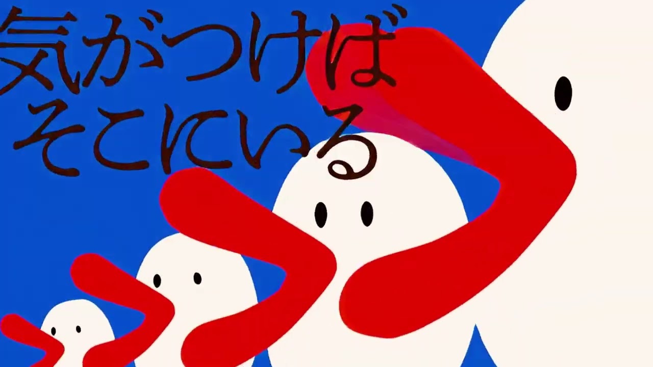 カンテレ ステーションキャラクター『ハチエモン』 | 関西テレビ放送