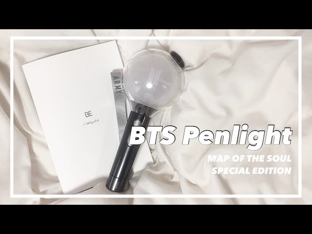 アミボム開封】 アミボムMAP OF THE SOUL SPECIAL EDITION開封動画