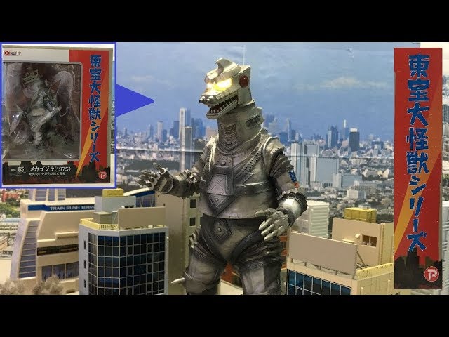 少年リック エクスプラス 東宝大怪獣シリーズ メカゴジラ1975発光Ver